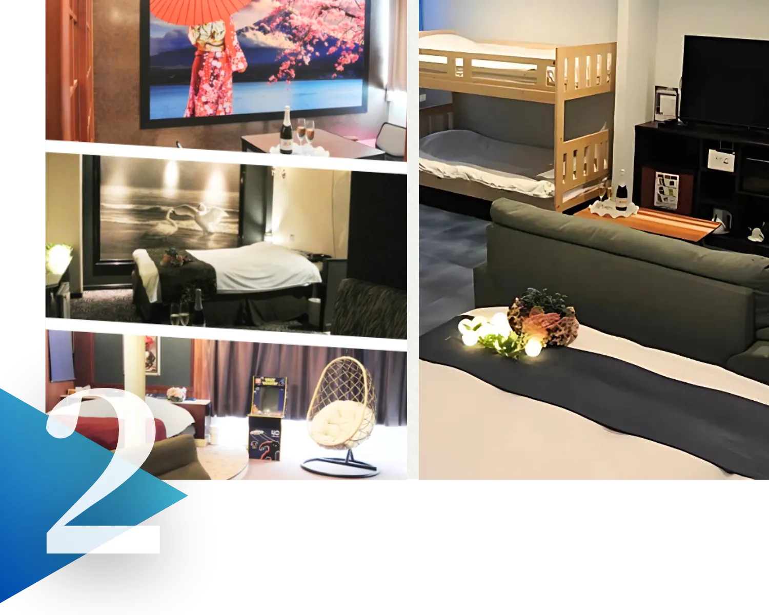 個性豊かな客室